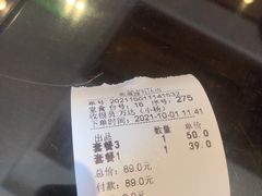 -熙盛源(滨湖万达店)