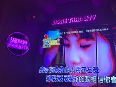 -星聚会KTV X Party(上海真如中海环宇城店)