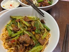 -寻裕记·现炒浇头面(人民广场店)