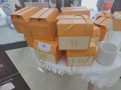 -昊铂(北京合生汇)