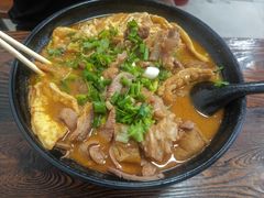 -鲤.金记沙茶面(总店)