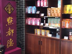 -点都德(盘福楼店)