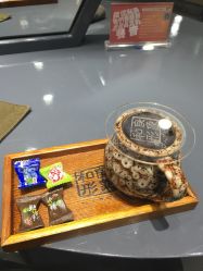 -和良形象