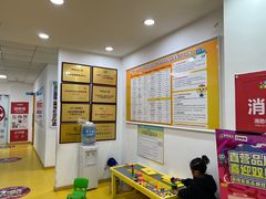 -童程童美少儿编程乐高机器人(环球港校区)