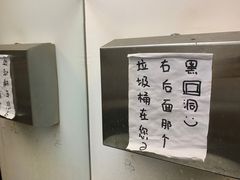-索尔咖啡(江南新城店)