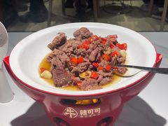 -辣可可·现炒黄牛肉(皇庭广场店)