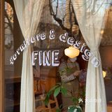 开一家火一家店餐厅老板开的家具店
