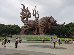 -四海公园(南山区)