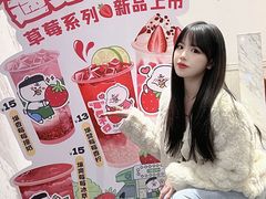 -萃茶师(琅西店)