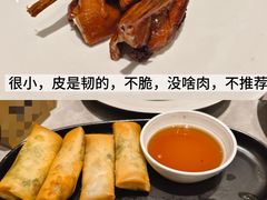 -醉庐·新上海菜(南京西路店)