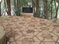 -马王堆汉墓遗址