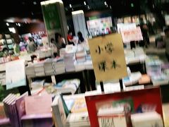 -城市传媒广场