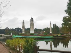 -云南民族村