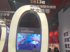 -武汉客厅中国文化博览中心