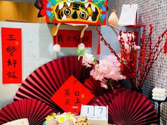 -ABC Cooking Studio(上海环球金融中心店)