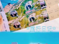 -桔子文创·企业团建·活动策划·拓展会议