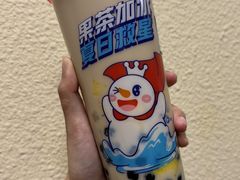 -蜜雪冰城(建设路店)