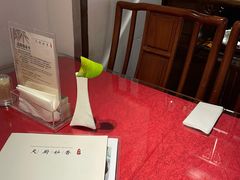 餐具摆设-天厨妙香素食餐厅(清华店)
