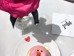 -Meet patisserie