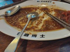 -伽喱博士 Dr.CURRY咖喱饭(太阳宫咖喱店)