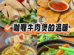 -绿柠食堂(北外滩店)