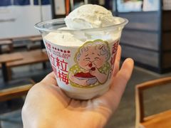 -阿嬷手作(南宁百盛印象城店)