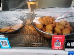 -厚富香面食店王好炸糕(延安路店)