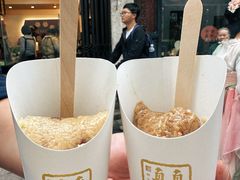 -真真老老(月河花鸟市场店)