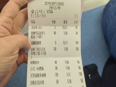 -202特色排档(五缘湾店)