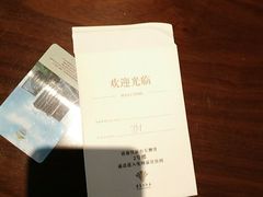 -福州贵安·温泉世界