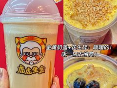 -肯德基(新市百店)