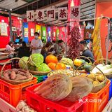 不要再吃预制菜啦!他家真材实料给你现炒🔥