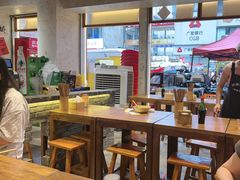 -阿福板凳面(观音桥店)