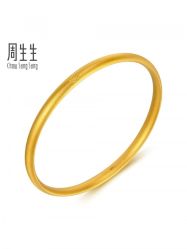 -周生生Chow Sang Sang(苏州美罗高新店)