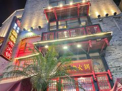 -骉骉老火锅(铁像寺路店)