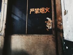 -济南轻骑摩托车有限公司(和平路)