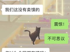 -孙庆海腊牛肉店(大皮院店)