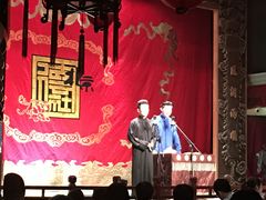 -德云社(三里屯店)
