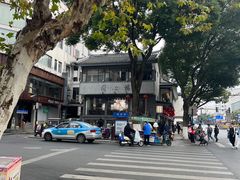 -同心楼(解放北路店)