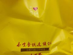 -泰煌鸡·上海白斩鸡·沪菜(平利店)