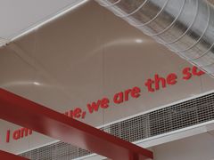 大堂-UNIUNI(凯瑟琳广场店)