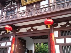 -西安青龙寺遗址景区