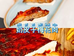 -闲·胡同 Barblu Hutong(雍和宫五道营店)