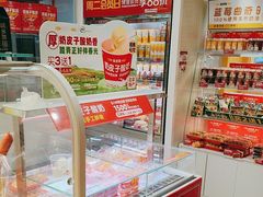 -味多美蛋糕(东直门店)