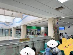 -复旦大学附属儿科医院