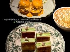 -反正(SM三期店)