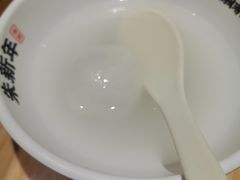 -朱新年·苏式汤团·面点(北寺塔店)