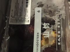 -胖东来生活广场(健康路店)