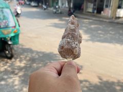 -仕金冷饮店