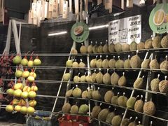 -都念榴莲·城市榴莲